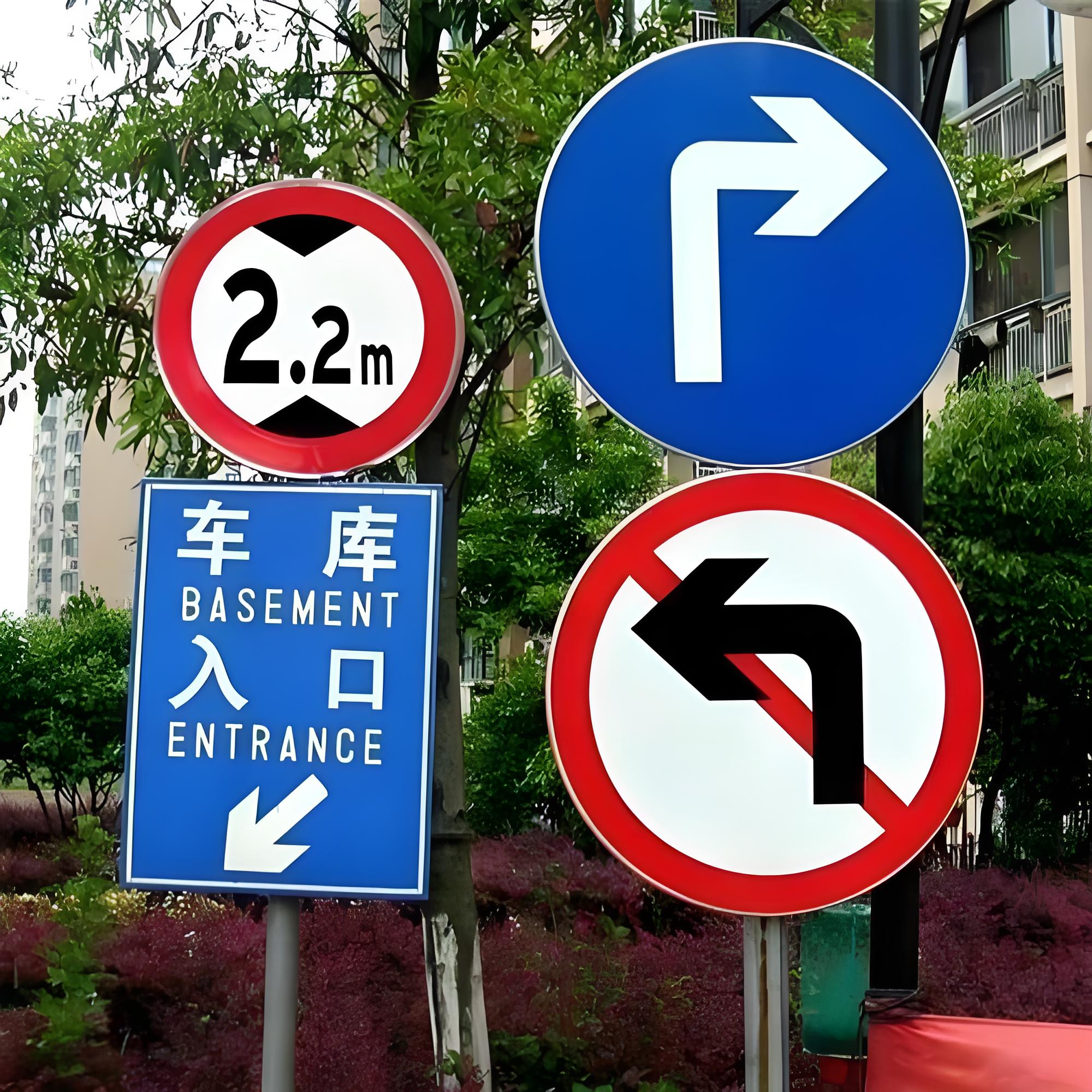 岳阳市交通标志牌ETC龙门架 - 哪里好